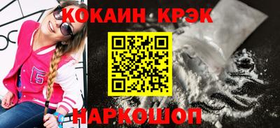каннабис Гатчина