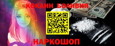 каннабис Гатчина
