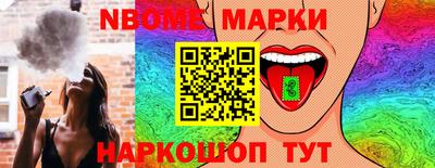 герыч Гагарин