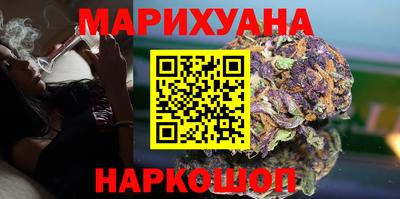 герыч Гагарин