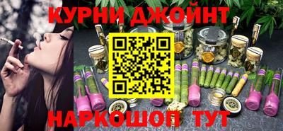 герыч Гагарин