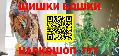 герыч Гагарин