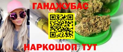 герыч Гагарин
