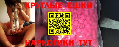 герыч Гагарин