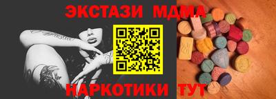 герыч Гагарин