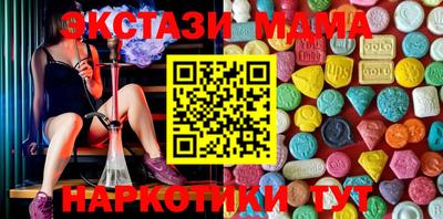 герыч Гагарин