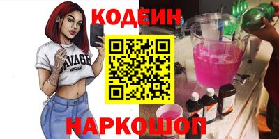 герыч Гагарин