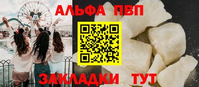 каннабис Гатчина