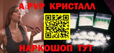 герыч Гагарин