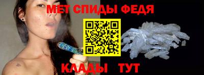 каннабис Гатчина