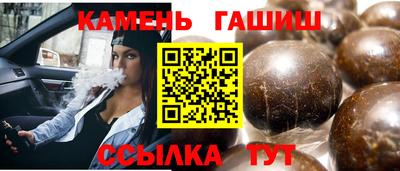 герыч Гагарин