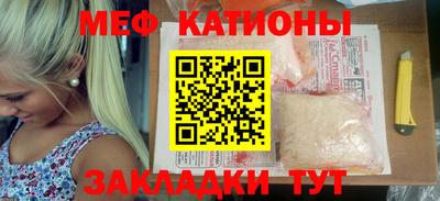 каннабис Гатчина