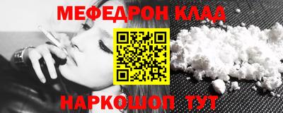 герыч Гагарин