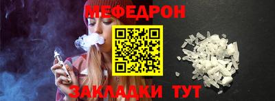 герыч Гагарин