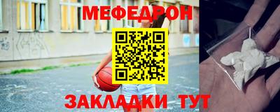 каннабис Гатчина
