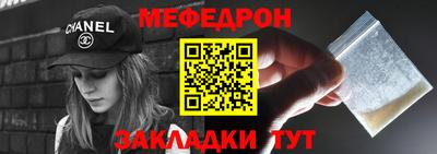 каннабис Гатчина